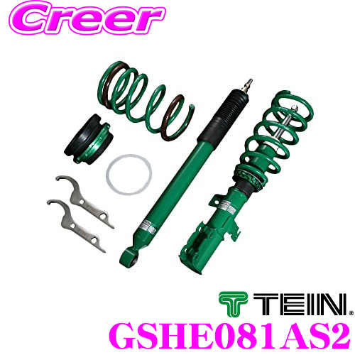 【最大P10倍】ダイヤ＆プラチナ会員限定！今がお得！～7/26 01:59迄 TEIN テイン STREET BASIS Z GSHE081AS2 ネジ式 減衰力固定式ダンパーキット 車高調 ホンダ RU1 ヴェゼル/RU3 ヴェゼルハイブリッド用 3年6万キロ保証｜クレールオンラインショップ