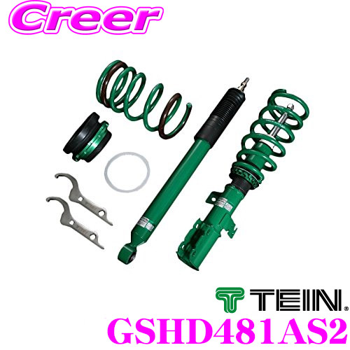 【本日19日まで！抽選で最大777,777ポイント】 TEIN テイン STREET BASIS Z GSHD481AS2 ネジ式 減衰力固定式ダンパーキット 車高調 ホンダ JG2 N-ONE/JH2 N-WGNカスタム 用 3年6万キロ保証