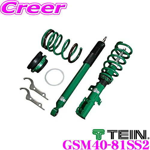 【最大P10倍】ダイヤ&プラチナ会員限定!今がお得!~7/26 01:59迄 TEIN テイン STREET BASIS Z GSM40-81SS2 ネジ式 減衰力固定式ダンパーキット 車高調 マツダ NA6CE/NA8C/NB8C ロードスター用 3年6万キロ保証|クレールオンラインショップ