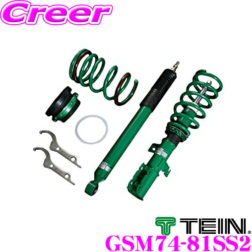 楽天市場】TEIN テイン FLEX-Z フレックスゼット 車高調 S2000 AP1/AP2
