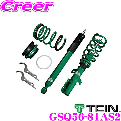 TEINフレックスz(ncp91)リアショックのみ TEIN FLEX Z テイン (フレックスZ) 車高調 ヴェロッサ JZX110