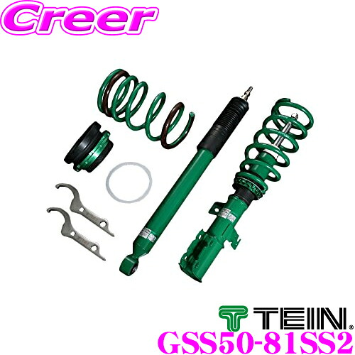 【本日19日まで！抽選で最大777,777ポイント】 TEIN テイン STREET BASIS Z GSS50-81SS2 ネジ式 減衰力固定式ダンパーキット 車高調 スバル SG5/SG9 フォレスター用 3年6万キロ保証