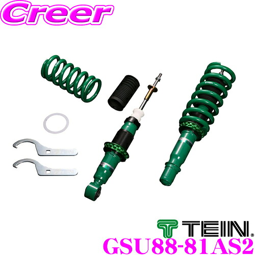 【本日19日まで！抽選で最大777,777ポイント】 TEIN テイン STREET BASIS Z GSU88-81AS2 ネジ式 減衰力固定式ダンパーキット 車高調 三菱 MB15S デリカ D:2/スズキ MA15S ソリオ用 3年6万キロ保証