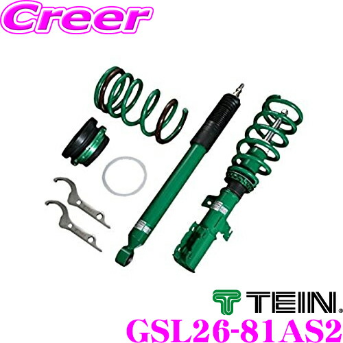 【本日19日まで！抽選で最大777,777ポイント】 TEIN テイン STREET BASIS Z GSL26-81AS2 ネジ式 減衰力固定式ダンパーキット 車高調 トヨタ AZR65G ノア/ヴォクシー用 3年6万キロ保証