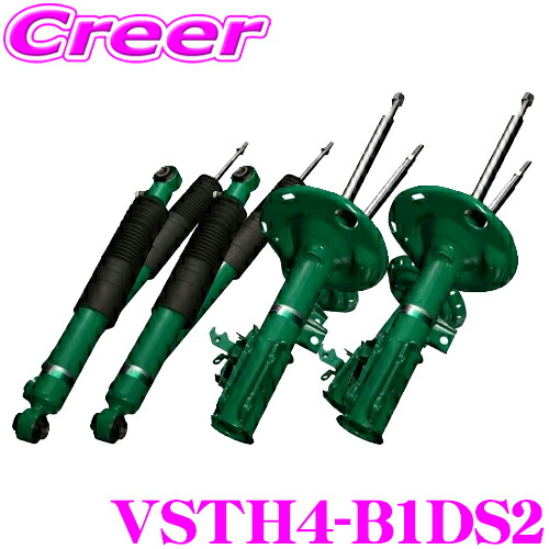 楽天市場】TEIN EnduraPro Plus VSBME-B1DS2 ランドクルーザー