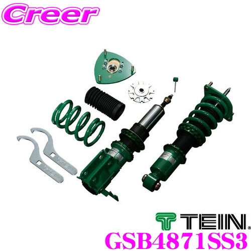 【まもなく終了19日迄！抽選で最大77,777ポイント】 TEIN テイン MONO SPORT GSB4871SS3 減衰力16段階車高調整式ダンパーキット ホンダ CL7/CL9 アコード 用 3年6万キロ保証