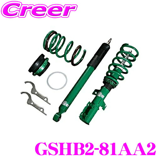 【最大P10倍】ダイヤ＆プラチナ会員限定！今がお得！～7/26 01:59迄 TEIN STREET BASIS Z GSHB2-81AA2 GE6 GE8 フィット / GP1 GP4 フィットハイブリッド ネジ式 減衰力固定式ダンパーキット 車高調 3年6万キロ保証 テイン ホンダ｜クレールオンラインショップ