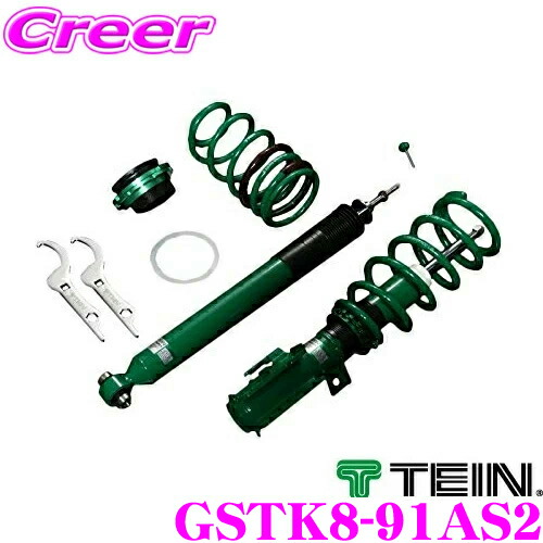 ＼今なら最大4000ポイント！要エントリー／ TEIN テイン STREET ADVANCE Z GSTK8-91AS2 減衰力16段階車高調整式ダンパーキット トヨタ GDH303W グランハイエース(プレミアム)用 3年6万キロ保証