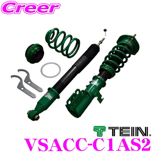 【ほぼ全品P2倍以上！ 4/18限定】 TEIN テイン FLEX Z VSACC-C1AS2 減衰力16段階車高調整式ダンパーキット 日産 B45A ルークス用 3年6万キロ保証