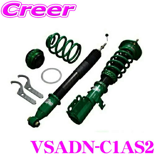 tein-vsadn-c1as2.jpg