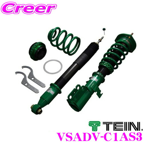 TEIN モーターエクステンションキット M12 EDK08-P8514-12 TEIN テイン モーターエクステンションキット M12 2本セット