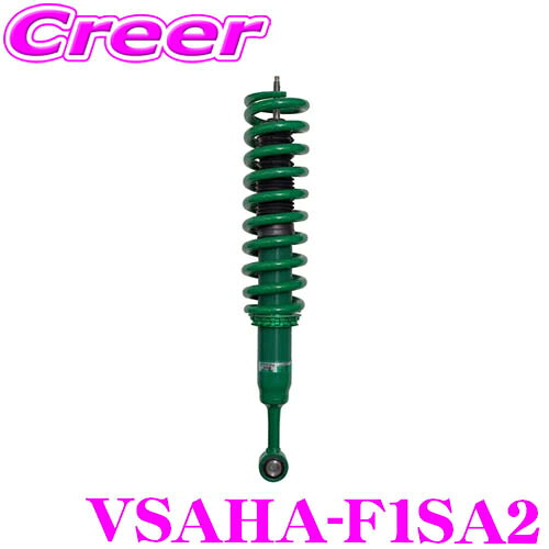 【最大P10倍】ダイヤ＆プラチナ会員限定！今がお得！～7/26 01:59迄 TEIN 4x4 DAMPER SPORT リフトアップ VSAHA-F1SA2 トヨタ ランドクルーザー VJA300W VX AX GX 用 減衰力16段階車高調整式ダンパーキット 複筒式 3年6万キロ保証 テイン ランクル 300 ランクル300｜クレールオンラインショップ