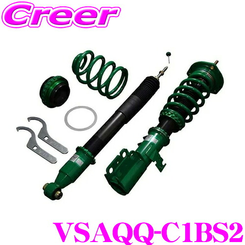 【最大P10倍】ダイヤ＆プラチナ会員限定！今がお得！～7/26 01:59迄 TEIN FLEX Z VSAQQ-C1BS2 減衰力 16段階 車高調整式 ダンパーキット スペーシアギア MK53S / フレアワゴン タフスタイル MM53S 3年6万キロ保証｜クレールオンラインショップ