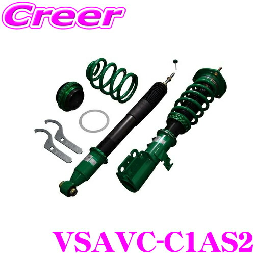 tein-vsavc-c1as2.jpg