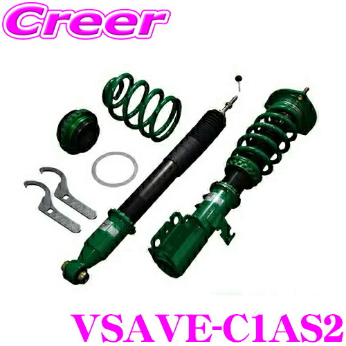 tein-vsave-c1as2.jpg
