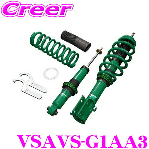 楽天市場】TEIN テイン FLEX-Z フレックスゼット 車高調