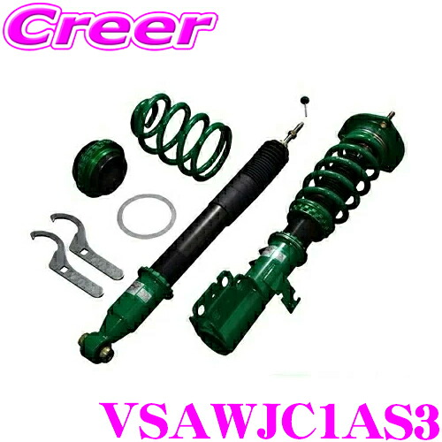 ＼今なら最大4000ポイント！要エントリー／ TEIN FLEX Z VSAWJ-C1AS3 減衰力 16段階 車高調整式 ダンパーキット 日産 FC28 GFC28 セレナ テイン 3年6万キロ保証