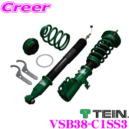 【最大P10倍】ダイヤ&プラチナ会員限定!今がお得!~7/26 01:59迄 TEIN テイン FLEX Z VSB38C1SS3 減衰力16段階車高調整式ダンパーキット ホンダ RN6/RN8 ストリーム 用 3年6万キロ保証|クレールオンラインショップ