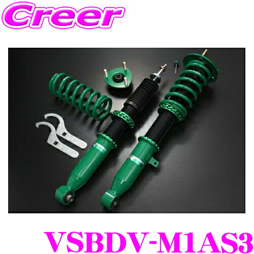 TEIN FLEX Z サスペンションキット30アルファード ヴェル