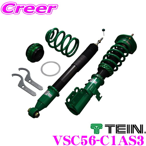【最大P10倍】ダイヤ&プラチナ会員限定!今がお得!~7/26 01:59迄 TEIN テイン FLEX Z VSC56C1AS3 減衰力16段階車高調整式ダンパーキット トヨタ 70系 ノア/ヴォクシー 用 3年6万キロ保証|クレールオンラインショップ