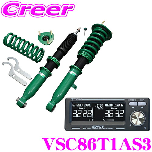 TEIN 車高調 RX1 + EDFC5 VSC86-T1AS3 トヨタ 20系 アルファード ヴェルファイア 用 減衰力16段階 車高調整式ダンパーキット 減衰力コントローラー モーターキット GPSキット ストラットキット セット EDFC5 ジャーク制御 車速感応自動調整 AI機能