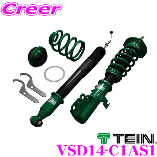 TEIN FLEXZ L880K コペン 車高調 tein-vsd14c1as1.jpg