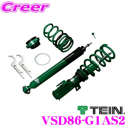 Tein テイン Vsd86 G1as2 Street Advance Z4 減衰力16段階車高調整式リフトアップ車高調 ダイハツ La900s タフト用 複筒式 3年6万キロ保証 5月上旬発売予約 送料無料 ストッパー 純正アッパーマウントに対応し Painandsleepcenter Com Tein テイン Vsd86 G1as2 Street Advance Z4 減衰力16段階車高調整式リフトアップ車高調 ダイハツ La900s タフト用 複筒式 3年6万キロ保証 5月上旬発売予約 送料無料 ストッパー 純正アッパーマウントに対応し Painandsleepcenter Com