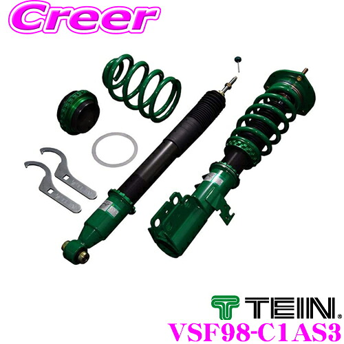 【最大P10倍】ダイヤ&プラチナ会員限定!今がお得!~7/26 01:59迄 TEIN テイン FLEX Z VSF98-C1AS3 減衰力16段階車高調整式ダンパーキット フォルクスワーゲン AUCPT ゴルフ7等用 3年6万キロ保証|クレールオンラインショップ