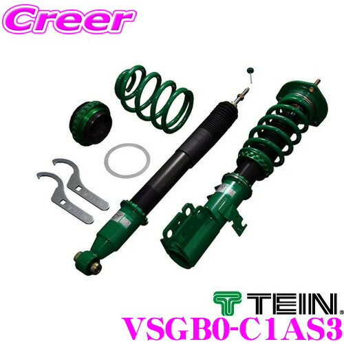 【まもなく終了19日迄！抽選で最大77,777ポイント】 TEIN テイン FLEX Z VSGB0-C1AS3 減衰力16段階車高調整式ダンパーキット フォルクスワーゲン AUCHH ゴルフ7 GTI用 3年6万キロ保証