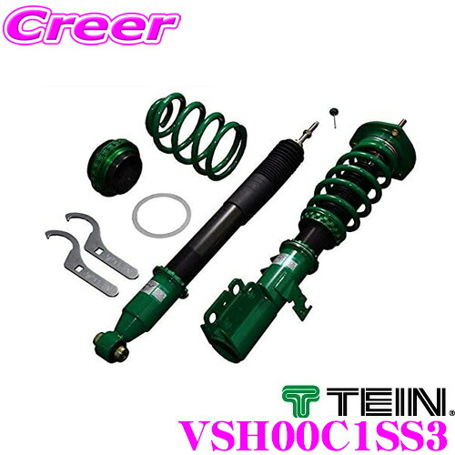 【最大P10倍】ダイヤ&プラチナ会員限定!今がお得!~7/26 01:59迄 TEIN テイン FLEX Z VSH00C1SS3 減衰力16段階車高調整式ダンパーキット ホンダ EK9 シビック タイプR 用 3年6万キロ保証|クレールオンラインショップ
