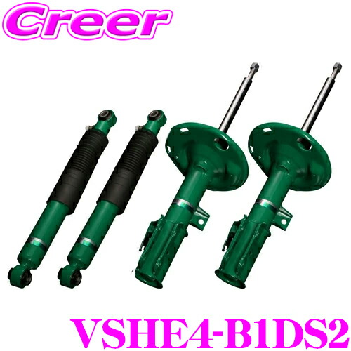 TEIN EnduraPro Plus VSHE4-B1DS2 ホンダ RC1 オデッセイ / RC4 オデッセイハイブリッド 減衰力調整式 純正互換ショックアブソーバー 純正形状ダンパーキット テイン エンデュラプロ 1台分 セット プラス 交換 足回り カスタム パーツ チューニング