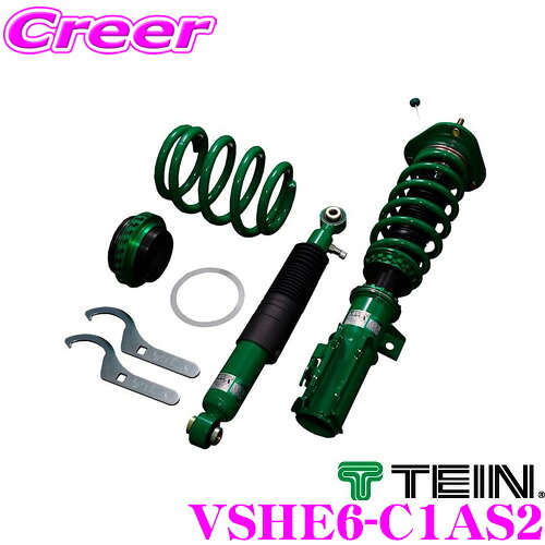 【まもなく終了19日迄！抽選で最大77,777ポイント】 TEIN テイン FLEX Z VSHE6C1AS2 減衰力16段階車高調整式ダンパーキット ホンダ JH1 N WGNカスタム 用 3年6万キロ保証