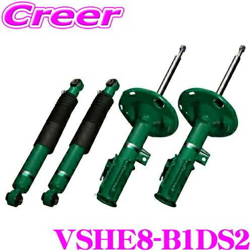 【ほぼ全品P2倍以上！ 4/18限定】 TEIN EnduraPro Plus VSHE8-B1DS2 ホンダ RC2 オデッセイ 減衰力調整式 純正互換ショックアブソーバー 純正形状ダンパーキット テイン エンデュラプロ 1台分 セット プラス 交換 足回り カスタム パーツ