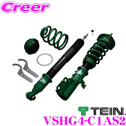 【最大P10倍】ダイヤ＆プラチナ会員限定！今がお得！～7/26 01:59迄 TEIN テイン FLEX Z VSHG4C1AS2 減衰力16段階車高調整式ダンパーキット ホンダ RU4 RV6 ヴェゼル ハイブリッド 用 3年6万キロ保証｜クレールオンラインショップ