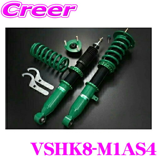 楽天市場】テイン モノレーシングダンパー ホンダ シビック タイプR