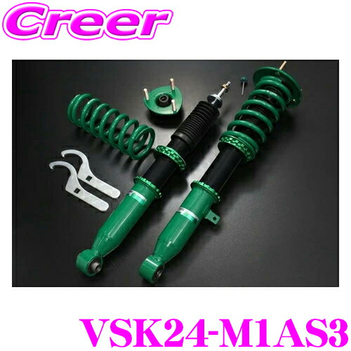 トヨタ ZVW30 TEINサスペンションキット 4点セット トヨタ ZVW30 TEINサスペンションキット 4点セット トヨタ ZVW30 TEIN