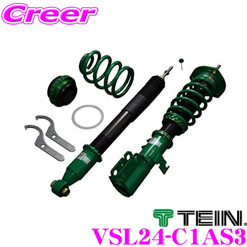 【最大P10倍】ダイヤ&プラチナ会員限定!今がお得!~7/26 01:59迄 TEIN テイン FLEX Z VSL24C1AS3 減衰力16段階車高調整式ダンパーキット トヨタ AZR60G ノア/ヴォクシー 用 3年6万キロ保証|クレールオンラインショップ