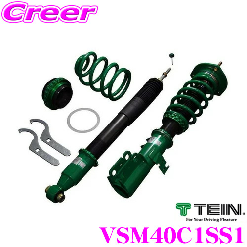 楽天市場】TEIN テイン FLEX Z VSHD6C1SS3 減衰力16段階車高調整式