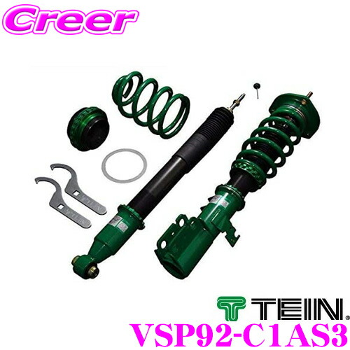 【本日19日まで！抽選で最大777,777ポイント】 TEIN テイン FLEX Z VSP92C1AS3 減衰力16段階車高調整式ダンパーキット 日産 Z34 フェアレディZ/V36 スカイライン用 3年6万キロ保証