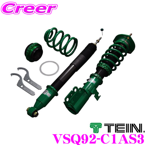 【楽天市場】TEIN テイン FLEX Z VSAAG-C1AS3 減衰力16段階車高