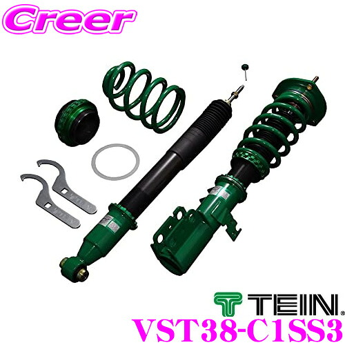 【最大P10倍】ダイヤ&プラチナ会員限定!今がお得!~7/26 01:59迄 TEIN テイン FLEX Z VST38C1SS3 減衰力16段階車高調整式ダンパーキット トヨタ JZA70 スープラ 用 3年6万キロ保証|クレールオンラインショップ