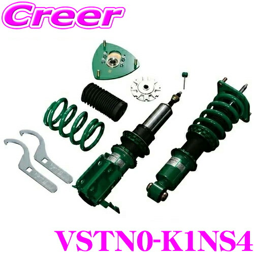 【最大77,777ポイント！】抽選4人に1人が当たる！ TEIN MONO RACING VSTN0-K1NS4 GXPA16 GRヤリス 3年6万キロ保証 減衰力16段階 車高調整式 ダンパーキット 単筒式 テイン トヨタ