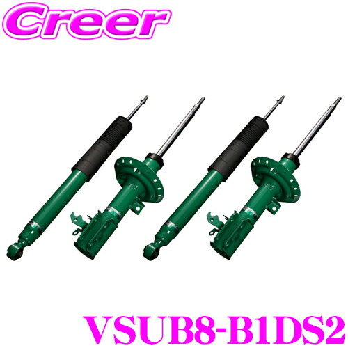 アルト/HA36S　HA36V　（2WD）　TEIN FLEX 　Ｚ　車高調 Amazon | TEIN (テイン) 車高調【FLEX Z】スズキ アルト HA36S (WORKS