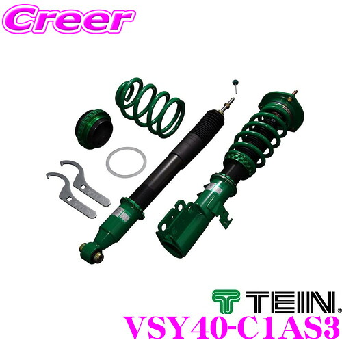 【ほぼ全品P2倍以上！ 4/18限定】 TEIN テイン FLEX Z VSY40C1AS3 減衰力16段階車高調整式ダンパーキット トヨタ ACR30W エスティマ 用 3年6万キロ保証