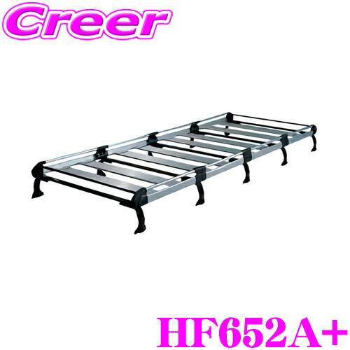 hf652a.jpg