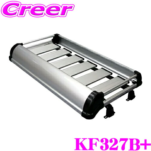 【本日19日まで！抽選で最大777,777ポイント】 【個人宅・法人出荷可能】 タフレック KF327B+ DA63T DA65T キャリィ トラック用 業務用 ルーフキャリア TUFREQ 精興工業 KF327B 後継品