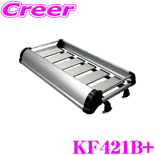 【まもなく終了19日迄！抽選で最大77,777ポイント】 【個人宅・法人出荷可能】 タフレック KF421B+ HA8 HA9 アクティトラック 全車 トラック用 トラック用 業務用 ルーフキャリア TUFREQ 精興工業 KF421B 後継品