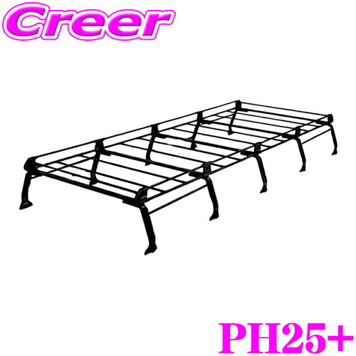 楽天市場】＼日別開催！P2倍以上＆最大900円OFFクーポン／ 【個人宅