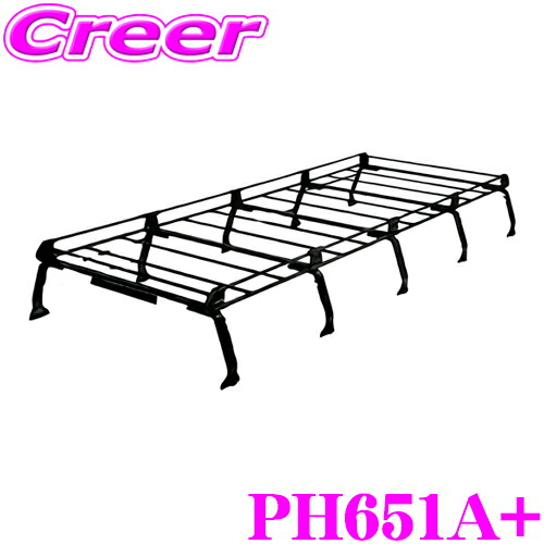 楽天市場】【個人宅・法人出荷可能】 タフレック UL42 200系