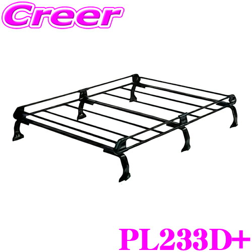 楽天市場】【ほぼ全品P2倍以上！1/1～1/5迄】【個人宅・法人出荷可能